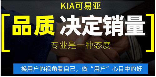 10a mos管選型表-MOS管原廠推薦 優質MOS管品牌介紹-KIA MOS管