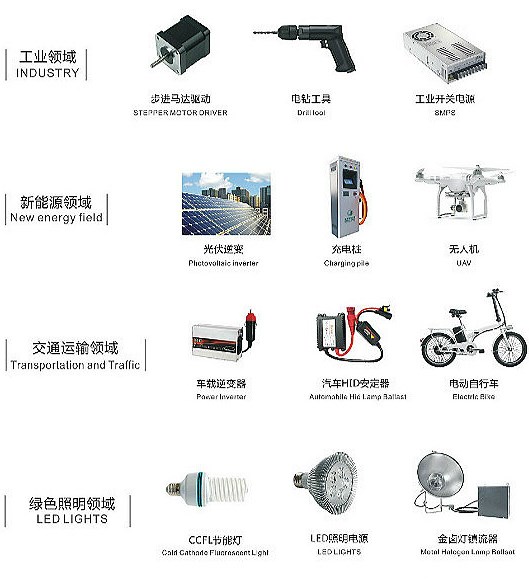 MOS管，KIA品牌，場效應管