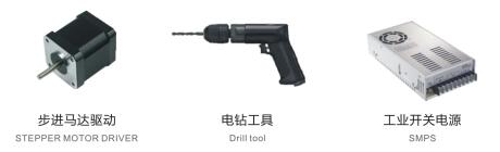 場效應(yīng)管廠家 KIA MOS管原廠 深圳半導(dǎo)體-KIA MOS管?