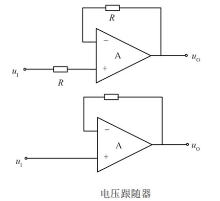 電壓跟隨電路,電壓跟隨器詳解及應用-KIA MOS管