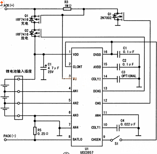 多節電池,鋰電池保護電路