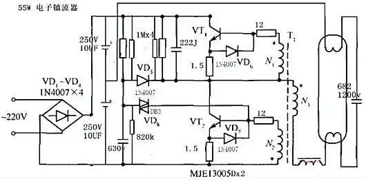 金鹵燈電子鎮流器原理,電路圖分享-KIA MOS管