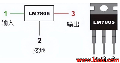 7805三端穩壓器,7805引腳圖參數-KIA MOS管