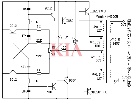 自制逆變器,家用逆變器電路原理圖-KIA MOS管
