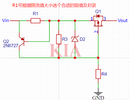 過流保護電路原理