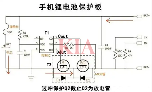 充電保護電路,原理