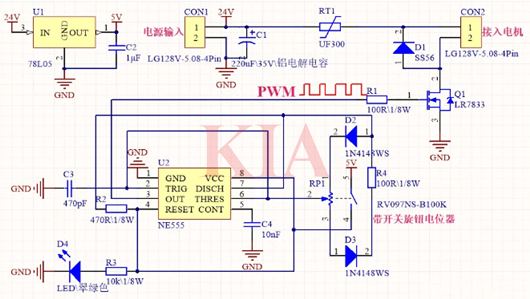 pwm調(diào)速工作原理,直流電機(jī)PWM調(diào)速-KIA MOS管