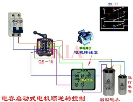 220v電機正反轉,接線
